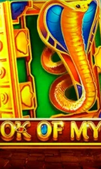 Book of Myth